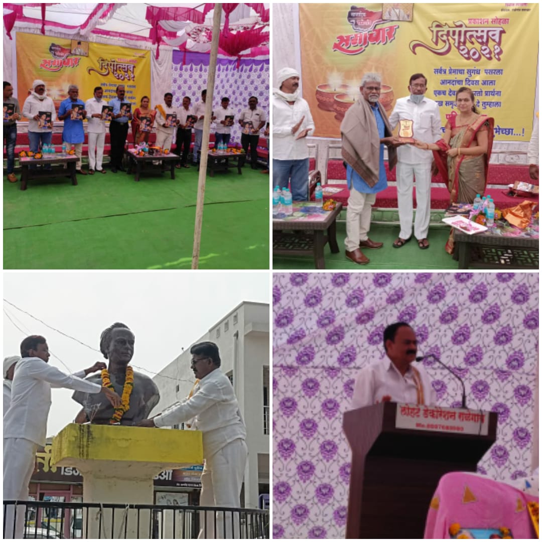 Read more about the article आज समाजात चोखंदळ वाचकांची गरज आहे. मनाला स्वच्छ करण्याचे काम साहित्य करतो :प्रा वसंतरावजी पुरके