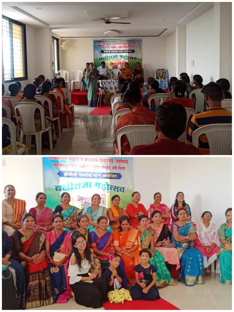 Read more about the article बळीराजाचा न्याय समाजापुढे येणे गरजेचे – प्रा. तोष्णाताई मोकडे