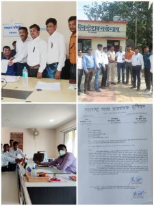 Read more about the article आमदार शिरसाट यांनी केलेल्या अवमानकारक वक्तव्याबद्दल ग्रामसेवक संघटनेच्या वतीने कामबंद आंदोलन