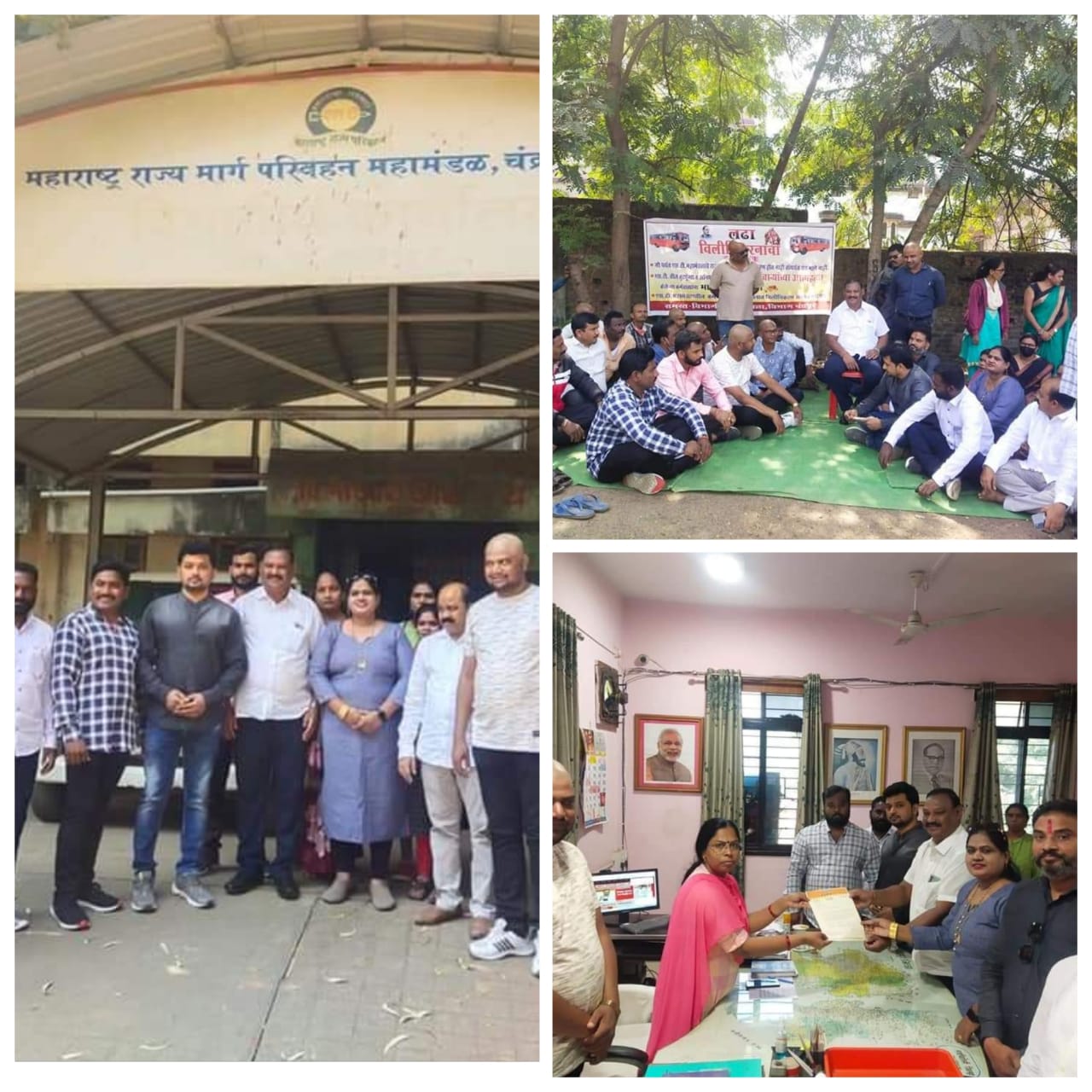 Read more about the article एसटी कर्मचाऱ्यांच्या निलंबनाविरोधात मनसेचे चंद्रपूर विभाग नियंत्रकांना घेराव