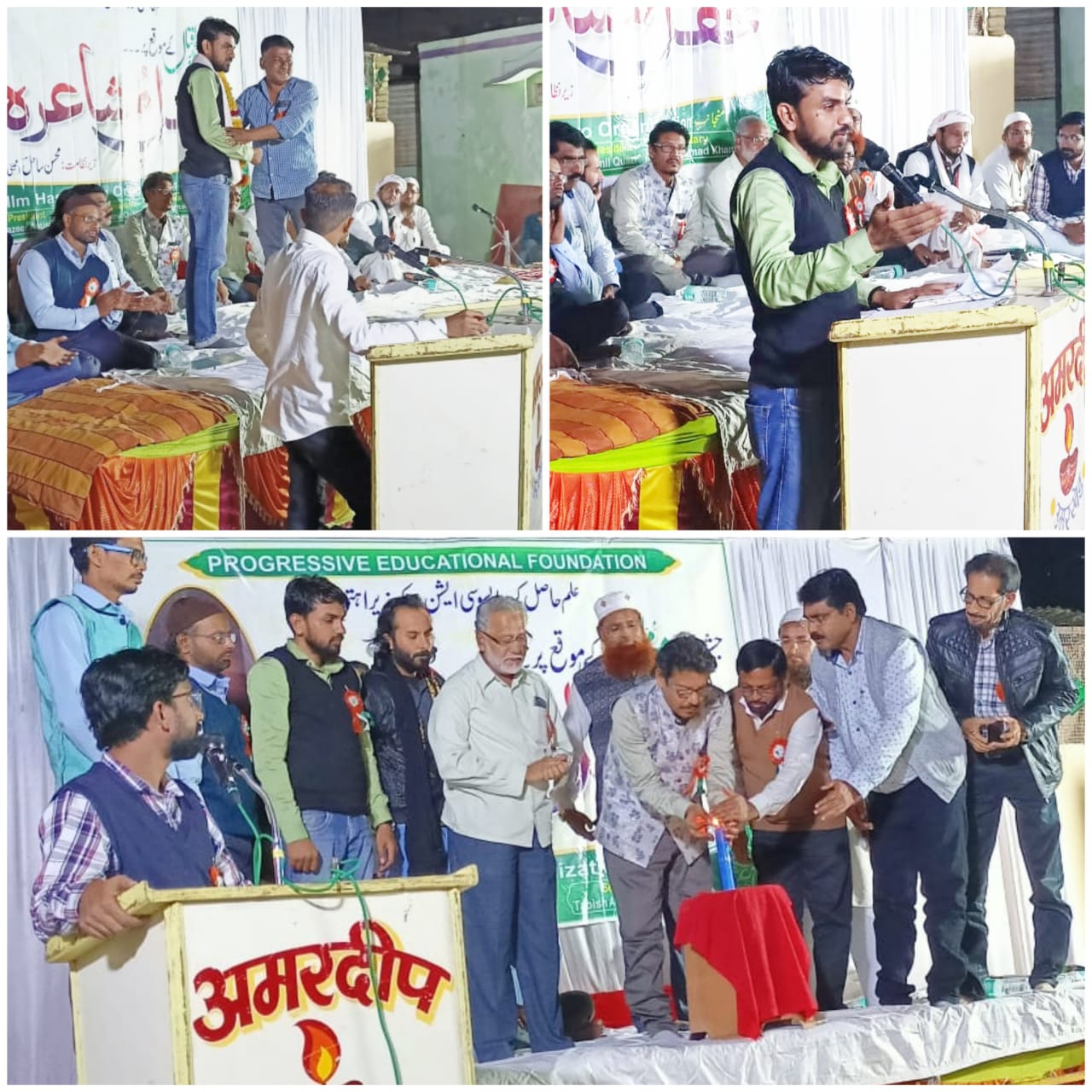 Read more about the article आपल्या मुलांना प्रशाकासकीय अधिकाराची बनवाच निर्धार करा प्रा.सलमान सय्यद सर