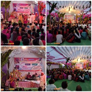 Read more about the article धानोरा नगरी येथे श्रीकृष्णाची नगरी व श्रीमद भागवत समाप्ती