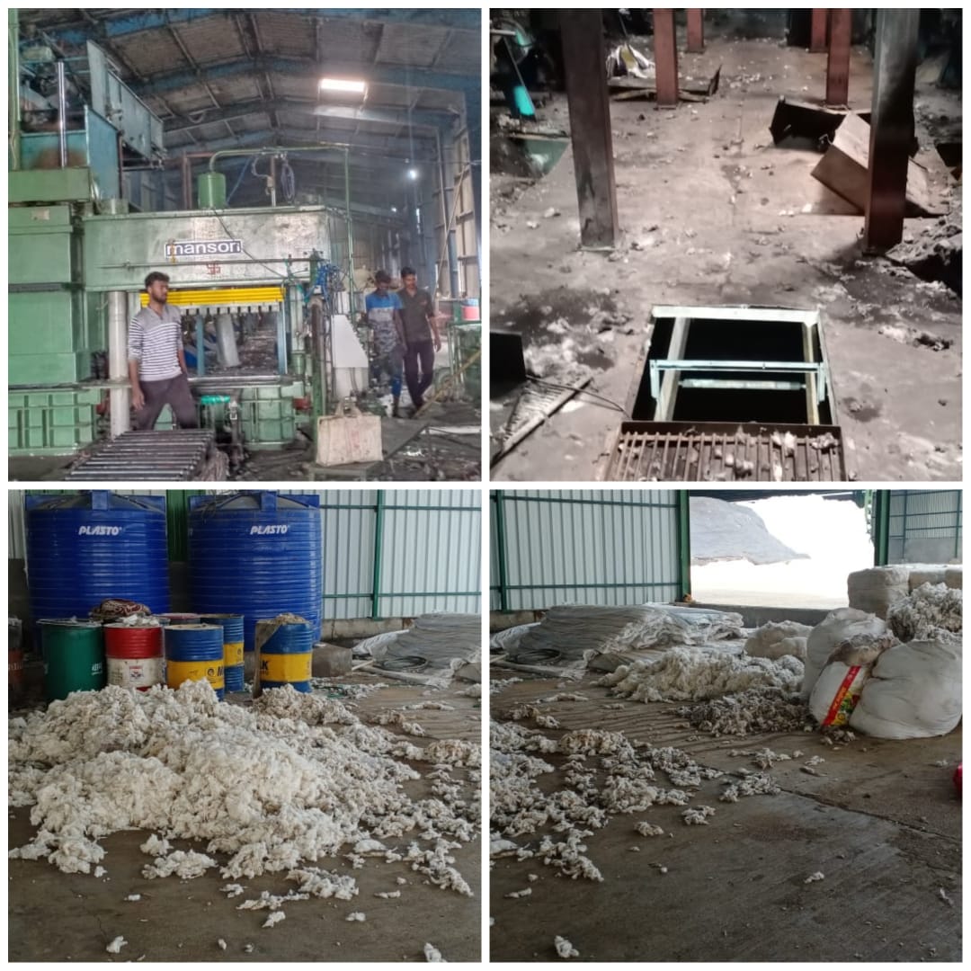 Read more about the article राळेगाव च्या सुराणा काॅटन जिनिंग ला आग लागून पंधरा लाख रुपयांचा कापूस व रुई जळून खाक