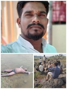 Read more about the article कळंब तालुक्यातील तिरझडा येथून अपहरण केलेल्या युवकाचा वडकी पोलीस स्टेशन अंतर्गत येत असलेल्या कारेगाव (वर्धा नदी)च्या पात्रात सापडला मृतदेह