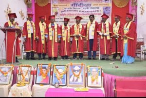 Read more about the article परिस्थितीचा बाऊ करून थांबू नका …..सातत्य ठेवा, यश आपलेच ! डॉ.प्रविण येरमे