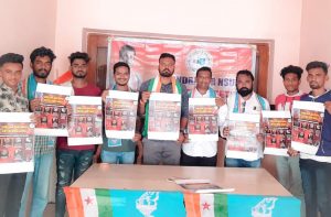 Read more about the article NSUI चे राष्ट्रव्यापी अभियान शिक्षा बचाओ – देश बचाओ पोस्टर्स चे लोकार्पण