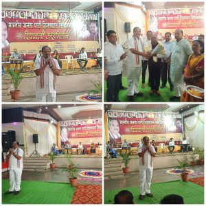 Read more about the article भाजपाच्यावतीने दिपावली स्नेहमिलन कार्यक्रमाचे आयोजन.. खासदार तडस, आ.कुणावार, आ.आंबटकर यांची उपस्थिती