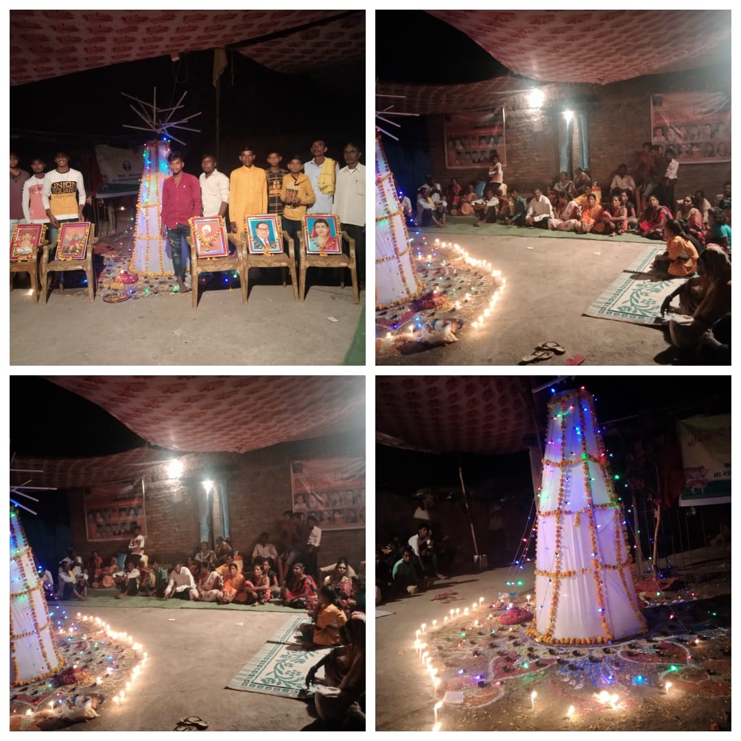 Read more about the article राळेगाव तालुक्यातील अंतरगाव येथे गोवारी शहिदांना श्रद्धांजली