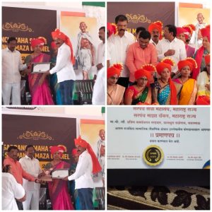 Read more about the article वालुधूर गट ग्रा.पं.चे सरपंच प्रवीणभाऊ नरडवार सन्मानित