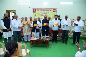 Read more about the article काटोल येथे माळी समाज वर-वधु मेळावा संपन्न