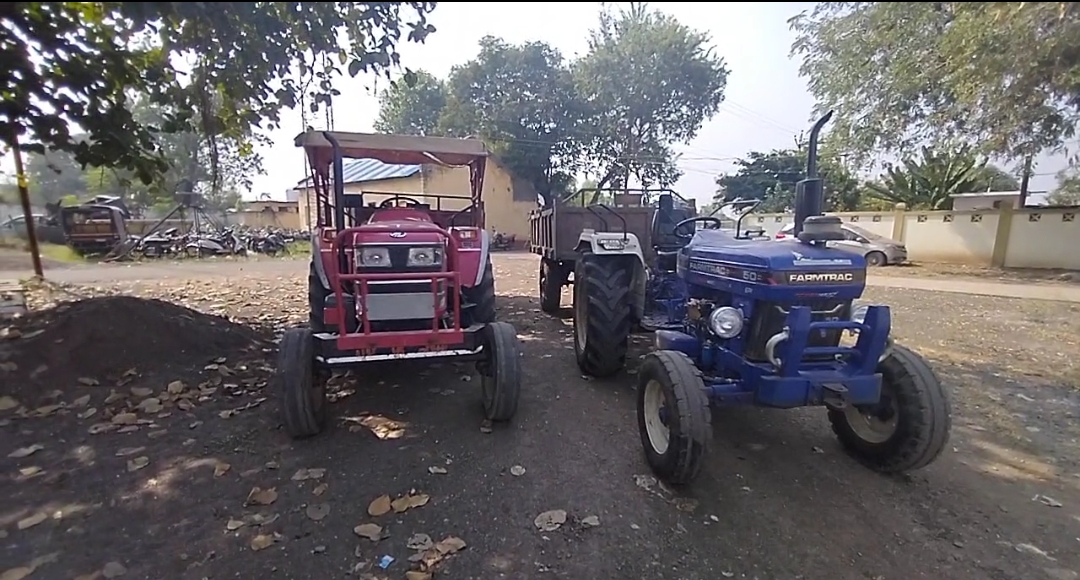 Read more about the article अवैध रेतीची वाहतूक करणारे दोन ट्रॅक्टर जप्त,वडकी पोलिसांची कारवाई