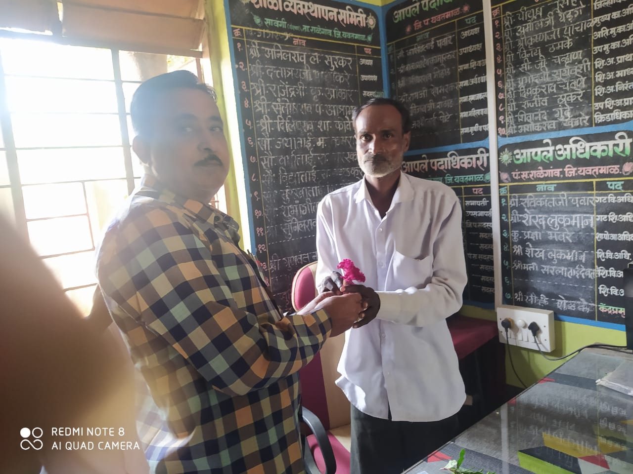 Read more about the article जिल्हा परिषद उच्च प्राथमिक शाळा वनोजा येथे शाळा व्यवस्थापन समिती निवड