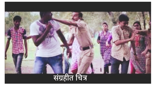 Read more about the article धामणगाव रेल्वे शहरातील परसोडी बायपास बनला रोडरोमिओंचा अड्डा