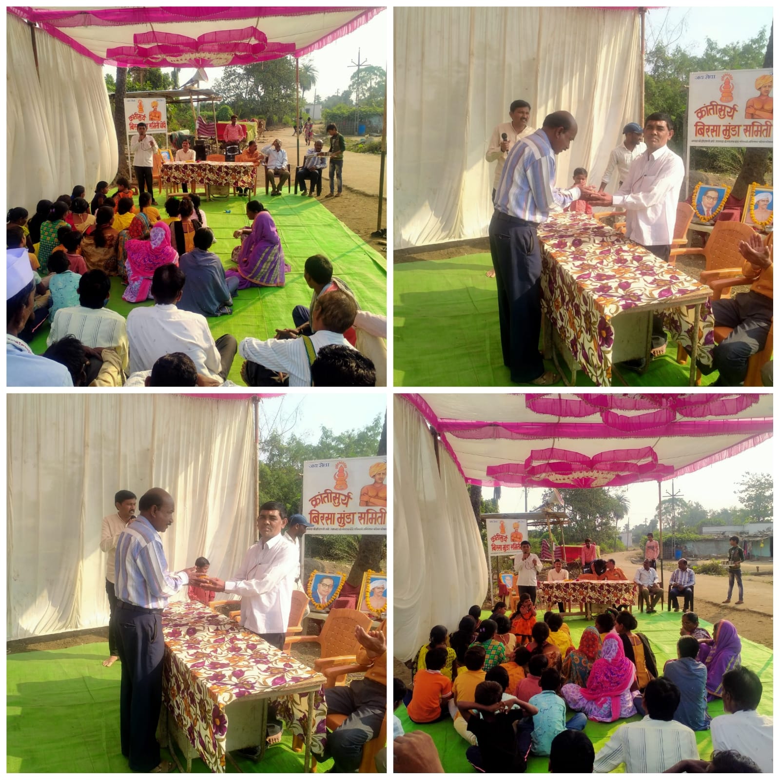 Read more about the article गावाच्या विकासासाठी गावकऱ्यांनी एकत्र येऊन लोक चळवळ उभी केली पाहिजे – मधुसूदन कोवे