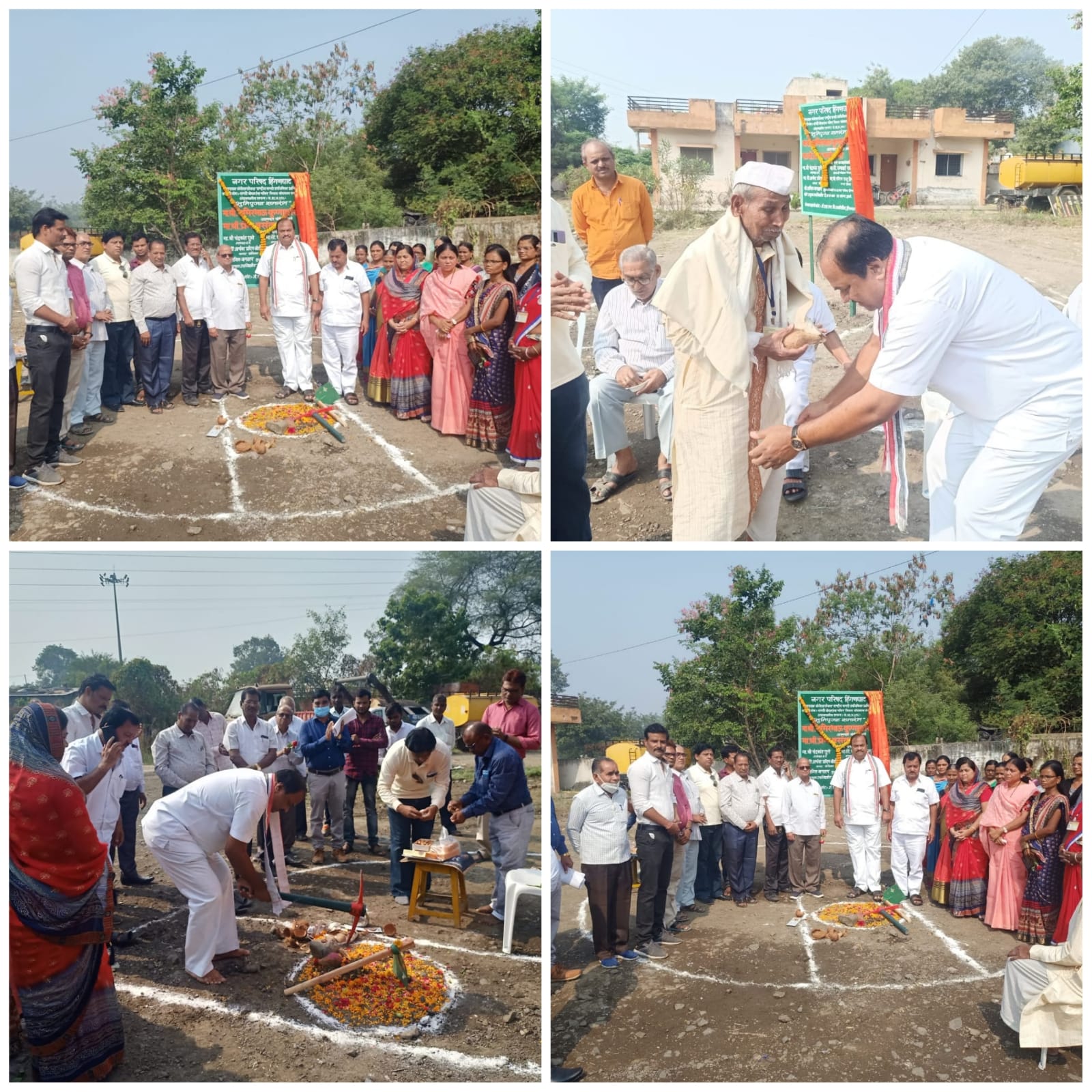 Read more about the article शहरी बेघर निवाऱ्यासाठी ८२ लक्ष रुपये निधी, आ. समीर कुणावार यांचे हस्ते भूमिपूजन संपन्न