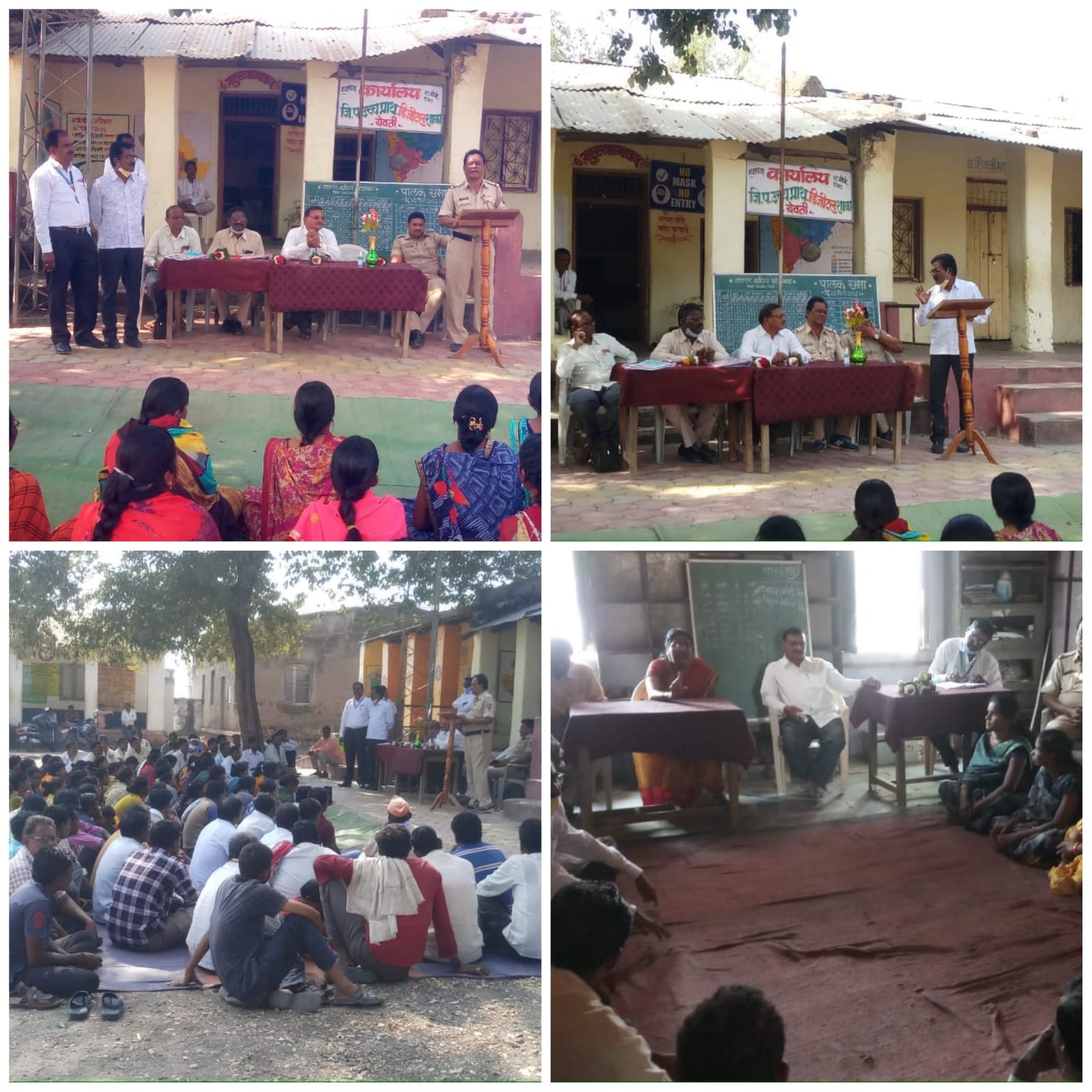 Read more about the article राळेगाव तालुक्यातील येवती येथे जिल्हा परिषद उच्च प्राथमिक शाळा व्यवस्थापन समितीचे गठण