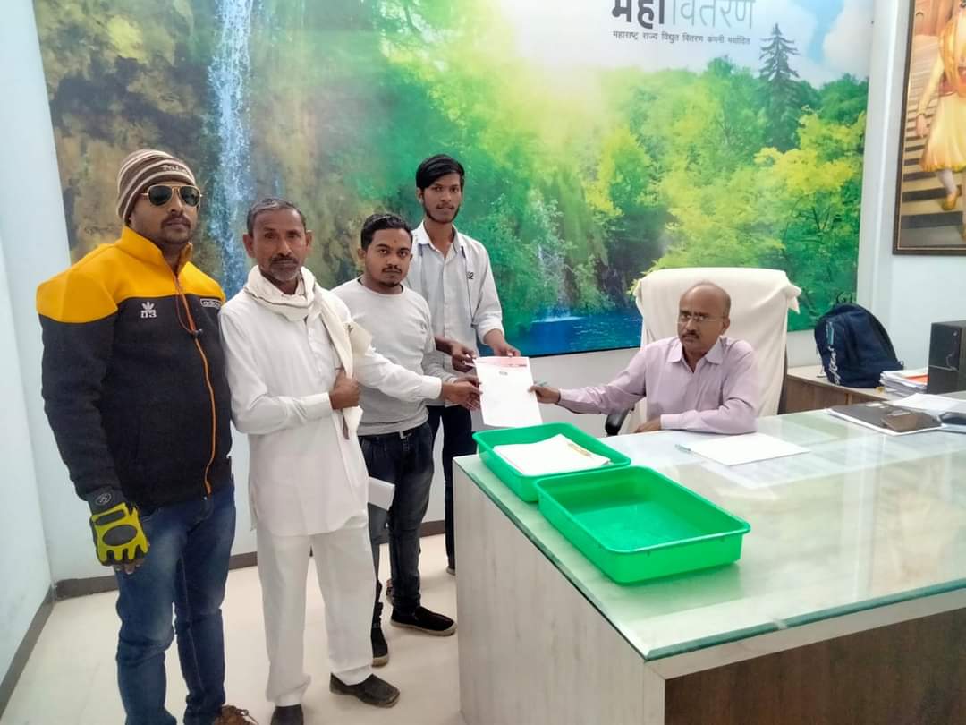 Read more about the article वाशिम महावितरण कंपनीकडून विज ग्राहकांची फसवणूक दोषीन वर करवाई करा वाशिम मनसे चा ईशारा मोहन कोल्हे