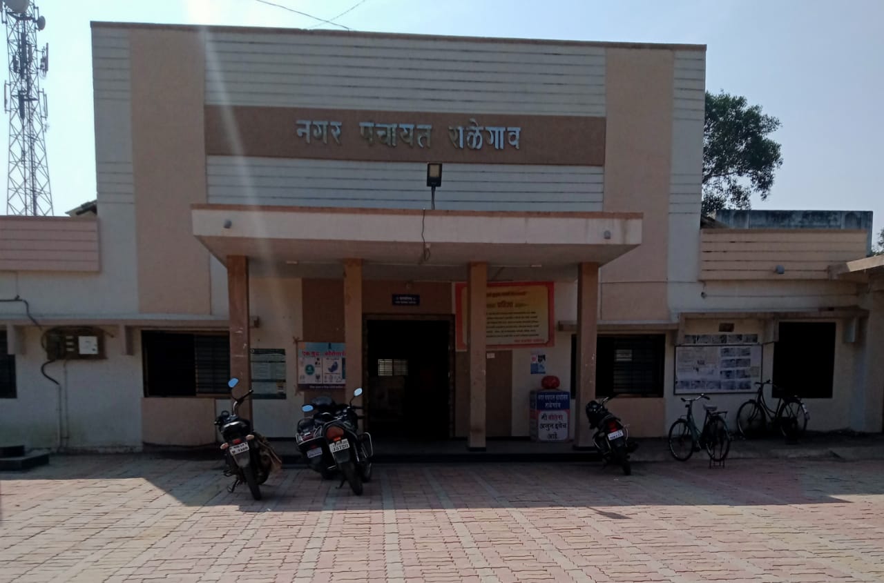 Read more about the article नगरपंचायतीचा निकाल आता १९ जानेवारीला ‘या’ १८ जागांवर १८ रोजी मतदान