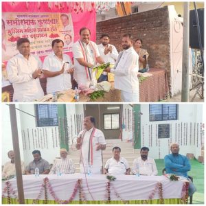 Read more about the article हिंगणघाट शहरातील विकासकामांचे आ.समिर कुणावार यांचे हस्ते विविध सिमेंट रोडचे व समाज भवनाचे लोकार्पण संपन्न