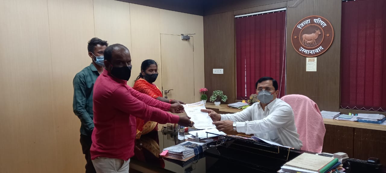 Read more about the article युवाशक्ती ग्रामविकास संघटनेचे मुख्य कार्यकारी अधिकारी यांना निवेदन