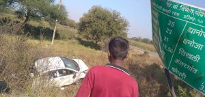 Read more about the article वडकी वरून भरधाव वेगात इंडिका विस्टा ही सावंगी टर्निंग जवळ नालीत कोसळल्याने चालकाचा जागीच मृत्यू