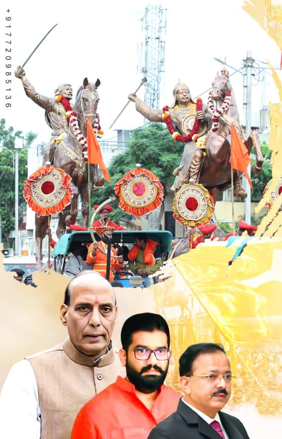 Read more about the article केंद्रीय मंत्री राजनाथ सिंह, आ. शिवेंद्रसिंहराजे यांच्या हस्ते दोंडाईचा येथे विविध विकास कामांचे लोकार्पण