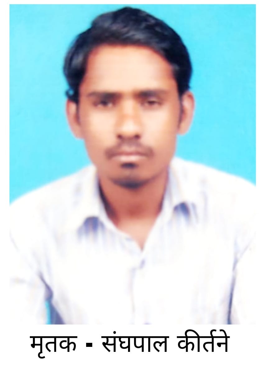 Read more about the article युवकाची गळफास घेऊन आत्महत्या