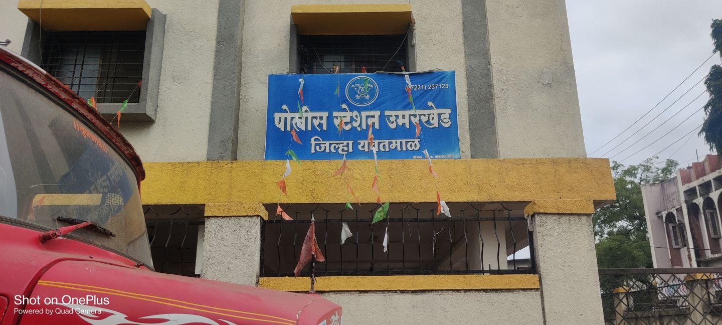 Read more about the article धक्कादायक:पोलीस कर्मचाऱ्यांने अत्याचार करून महिलेला  फासावर लटकवले