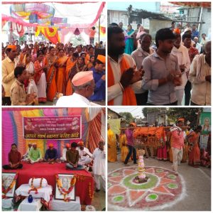 Read more about the article वंदनीय राष्ट्रसंत श्री. तुकडोजी महाराज यांचा 53 वा आणि वैराग्यमूर्ती श्री संत गाडगे महाराज यांचा 65 वा पुण्यतिथी महोत्सव साजरा