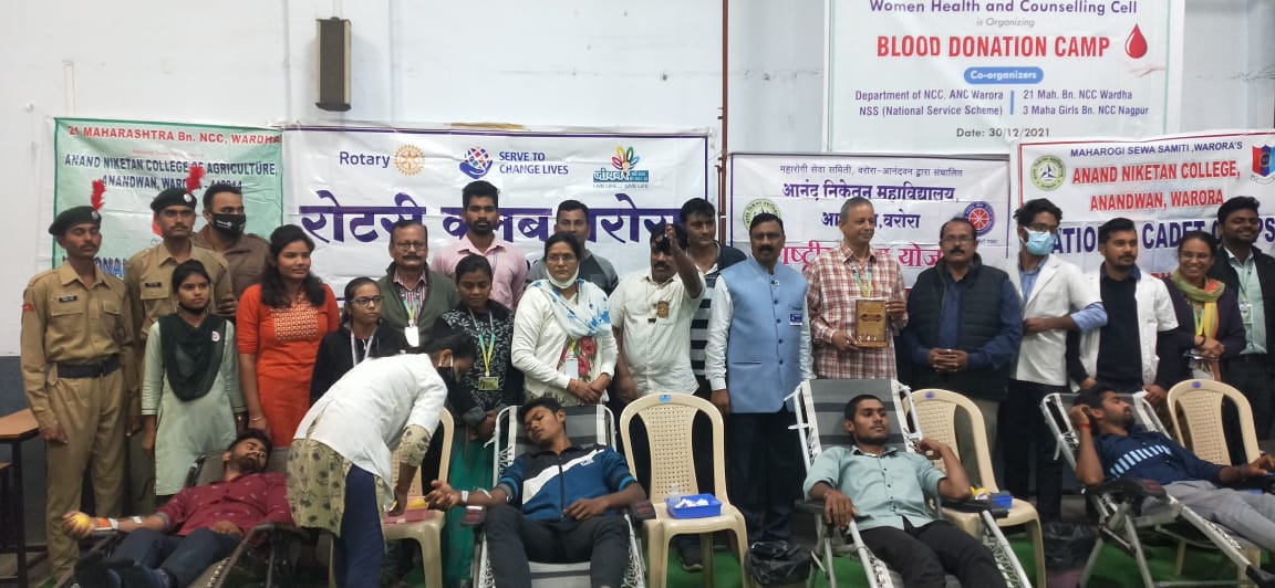 Read more about the article 26 डिसेंबर श्रद्धेय बाबा आमटे यांच्या जयंती निमित्ताने आनंद निकेतन महाविद्यालय, वरोरा, आनंदवन येथे रक्तदान शिबिराचे आयोजन