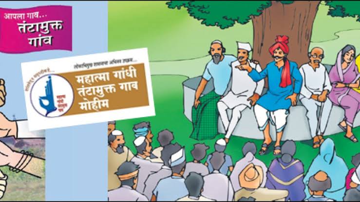 Read more about the article तंटामुक्ती समिती केवळ कागदावरच,ग्रामीण भागात अवैध धंदे वाढल्याने ; नागरिकांतून नाराजी.