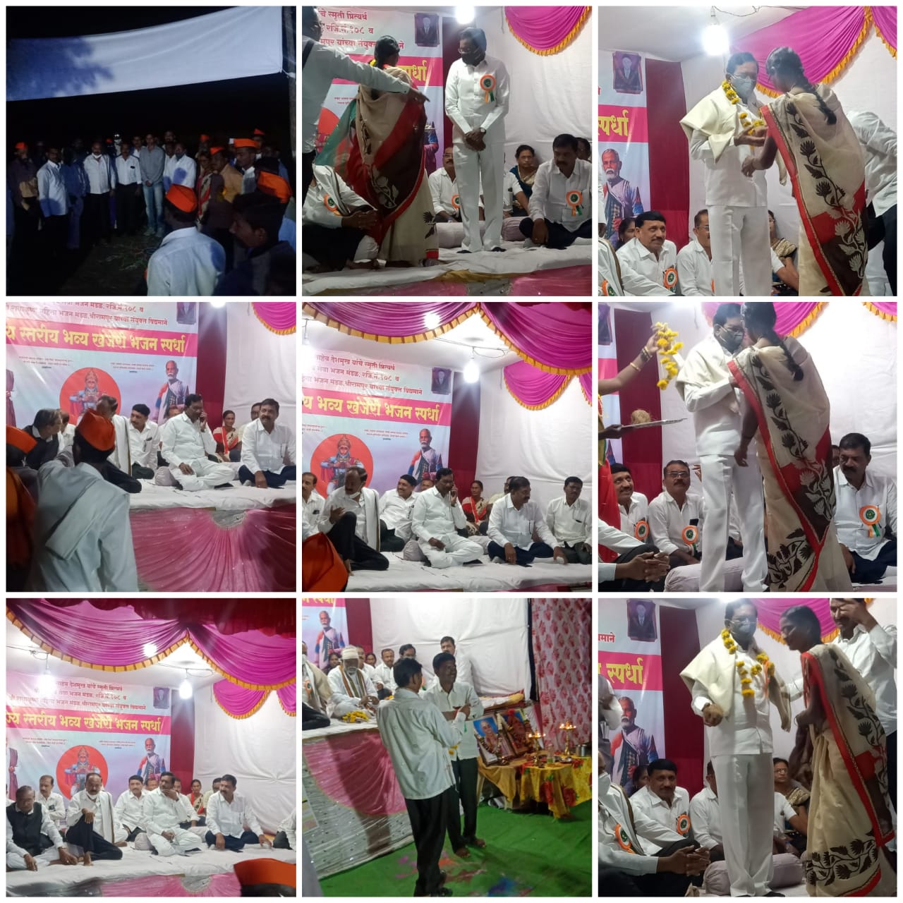 Read more about the article श्रीरामपूर यांच्या संयुक्त विद्यमाने आयोजित राज्यस्तरीय भव्य खंजेरी भजन स्पर्धा चे माजी शिक्षणमंत्री प्रा.वसंत पुरके यांच्या हस्ते  उदघाटन