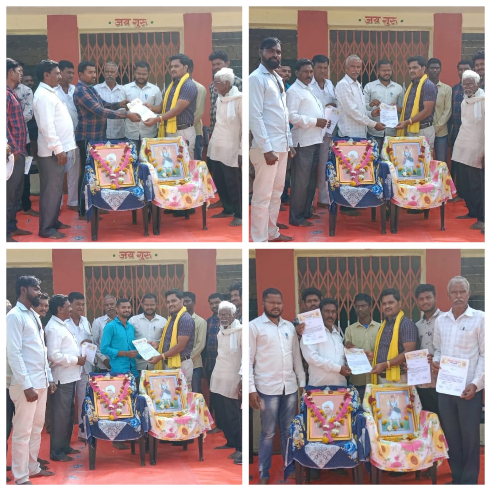 Read more about the article बिरसा ब्रिगेड शाखा शिवरा अध्यक्ष पदी दिलीप कुमरे