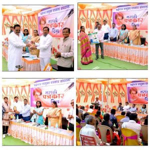 Read more about the article राळेगाव येथे मराठी पत्रकार दिन उत्साहात साजरा समाजातील गुणवंत विध्यार्थ्यांचा सत्कार व आत्महत्याग्रस्त शेतकऱ्यांच्या कुटुंबानां केली मदत