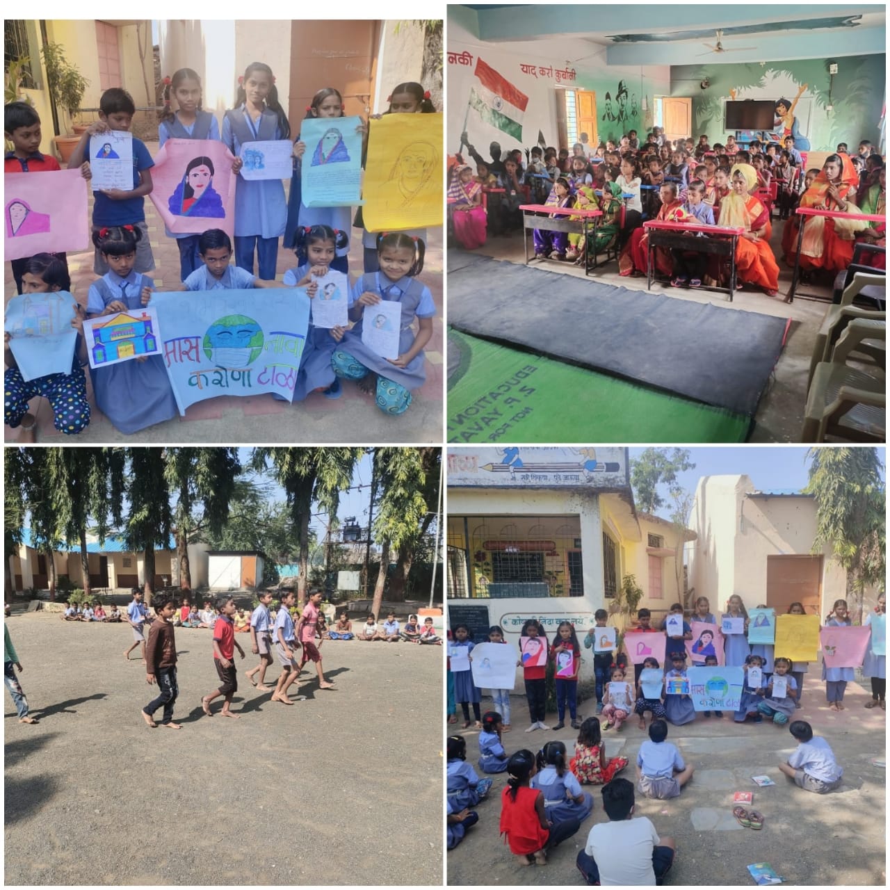 Read more about the article जि.प.शाळा रावेरी येथे क्रांतिज्योती सावित्रीबाई फुले यांच्या जयंतीच्या कार्यक्रम उत्साहात साजरी