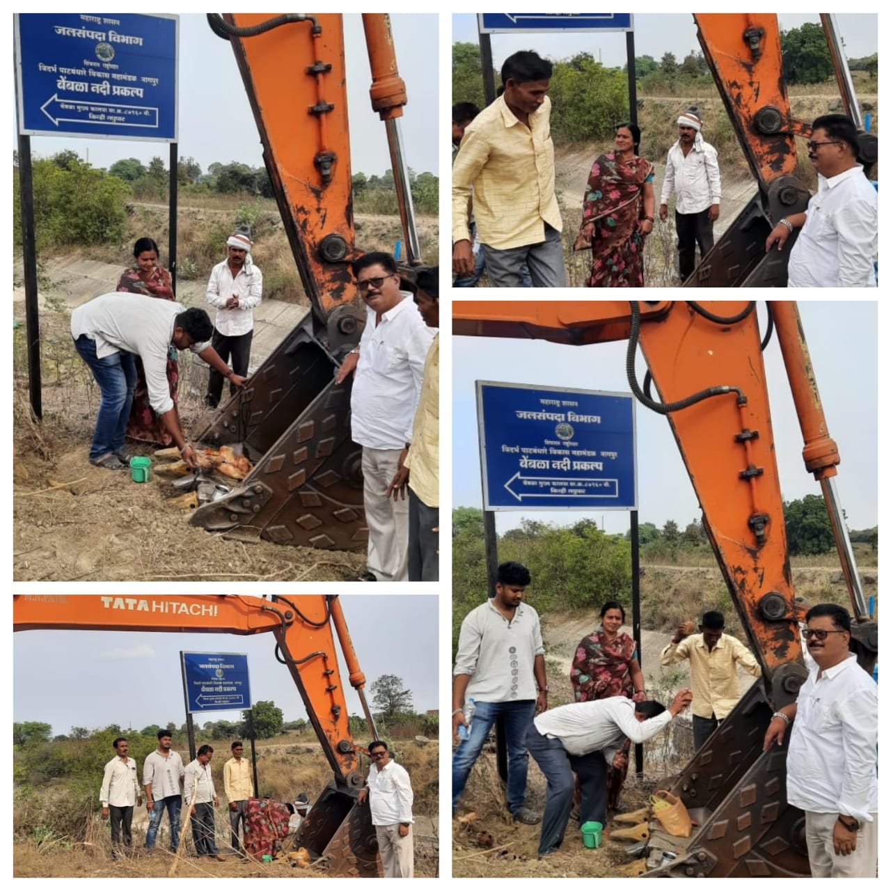 Read more about the article बेंबळा शेतकरी संघर्ष समिती चे प्रयत्नाला यश.कीन्ही जवादे ते बोरी ईचोड कॅनाल चे खोलीकरण व पाइपलाइन द्वारे शेतीला पाणी पुरवठा होणार