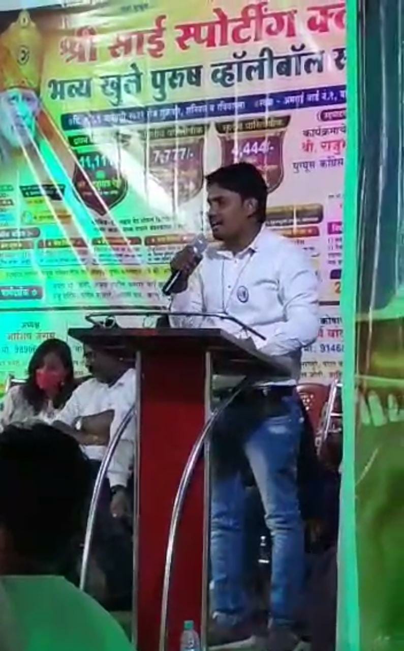 Read more about the article श्री साई स्पोर्टिंग क्लब च्या उदघाटनामध्ये आम आदमी पार्टी घूग्घुस ची मोठी घोषणा- अमित बोरकर