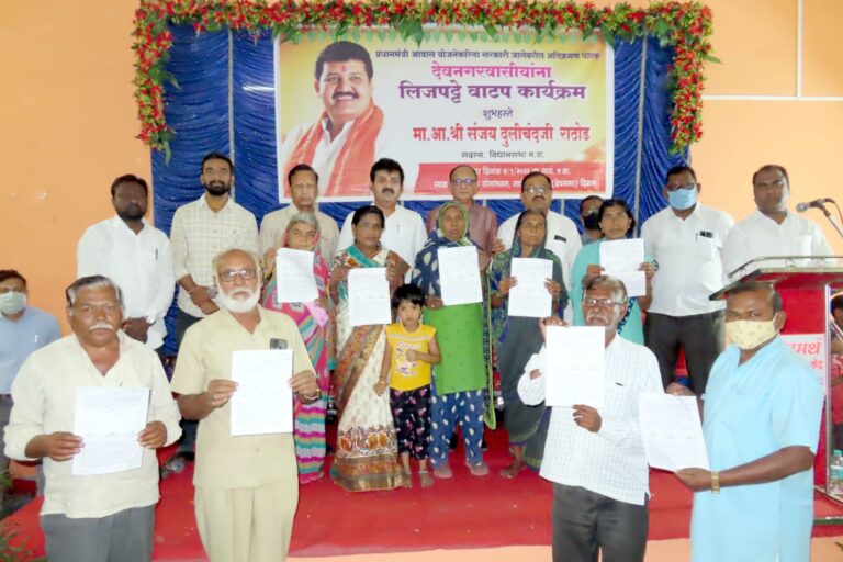 Read more about the article देवनगर वासियांकरीता ऐतिहासिक दिवस,आमदार संजय राठोडांच्या प्रयत्नांना यश