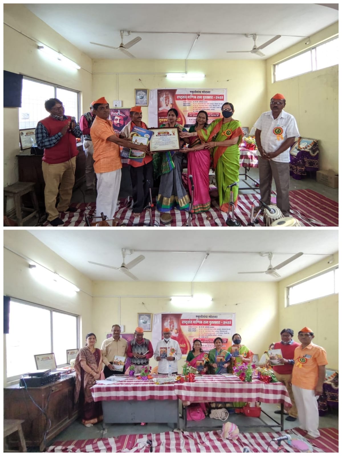 Read more about the article राष्ट्रसंत माणिक रत्न पुरस्काराने सन्मानित झालेली नवोदित साहित्यिक हे ” तुकड्या ची झोपडी ” या स्मरणिकेचे मानकरी आहे.- ॲड.वामनराव चटप