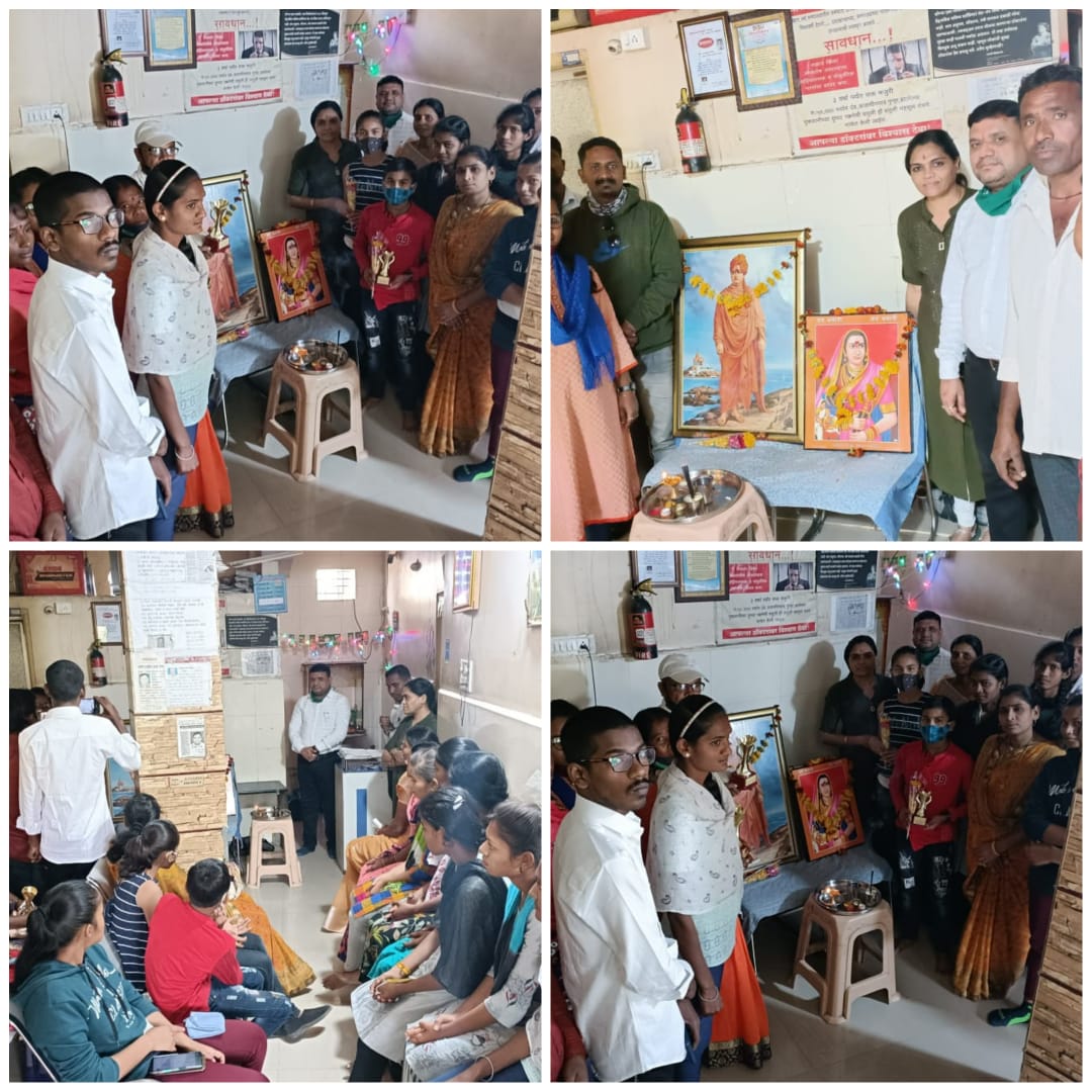 Read more about the article राजमाता जिजाऊ ,आईसाहेब व स्वामी विवेकानंद यांच्या प्रतिमेचे पूजन करून माल्यार्पण करून गायत्री फाउंडेशन दिग्रस तर्फे जयंती साजरी