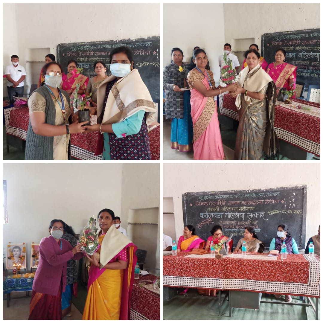 Read more about the article राळेगाव येथे जिजाऊ ते सावित्री सन्मान महाराष्ट्राच्या लेकीचा उपक्रम संपन्न