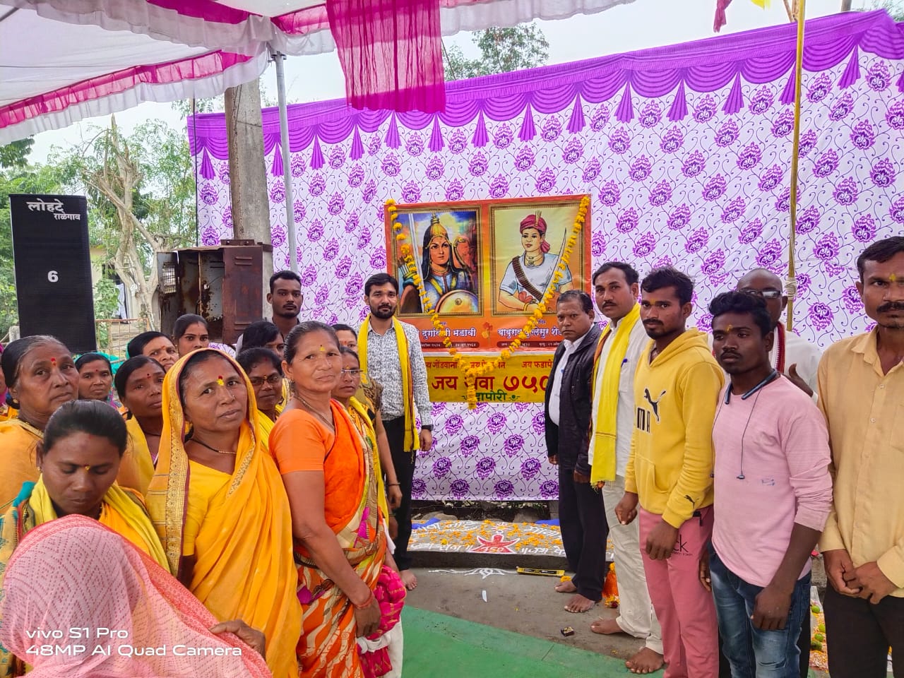 Read more about the article दापोरी येथे तैलचित्र अनावरण सोहळा संपन्न