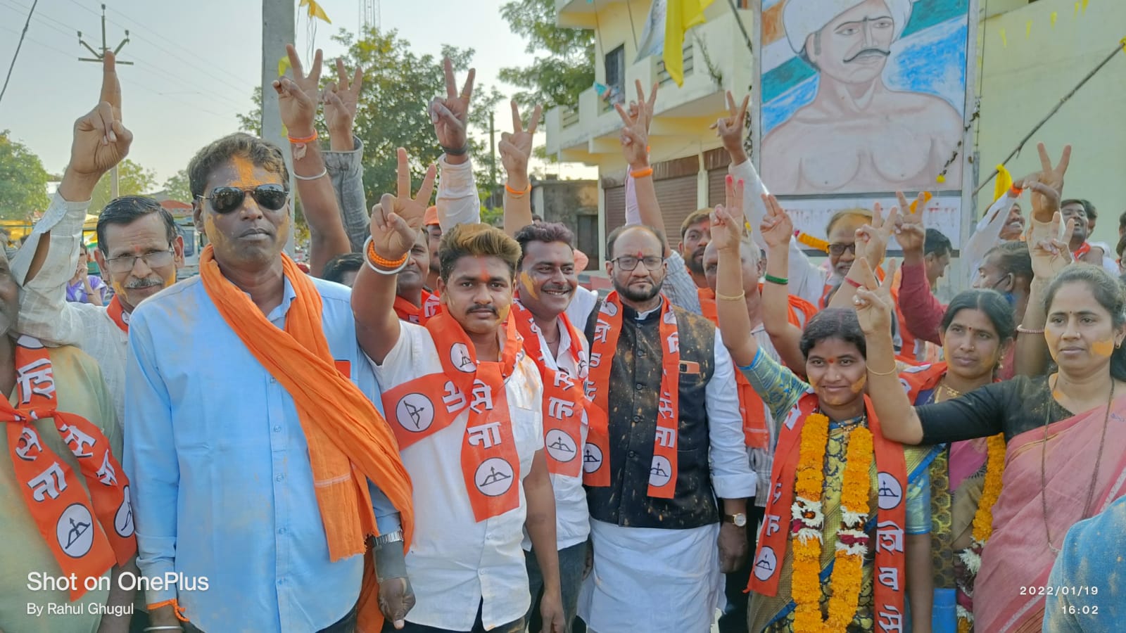 Read more about the article झरी नगर पंचायत मध्ये शिवसेना सर्वात मोठा पक्ष