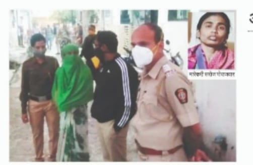 Read more about the article धक्कादायक:सुनेने चालवली सासुवर रिव्हॉल्व्हर ने गोळी  सासु जागीच ठार,