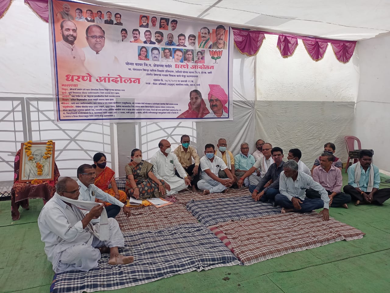 Read more about the article वणी तालूक्यातील घोन्सा-कायर भागातील खनिकर्म विभागातील राॅयल्टीचा निधी परिसरातील गावांना  निधी नाही