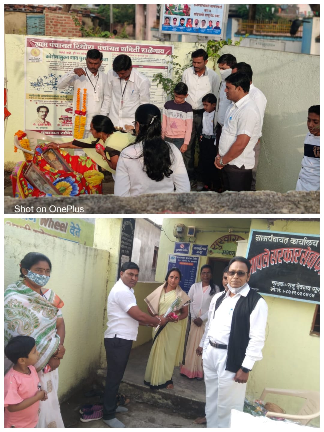 Read more about the article राळेगाव तालुक्यातील रिधोरा ग्रा.प. येथे आशा वर्कर सेविका यांच्या हस्ते ध्वजारोहण