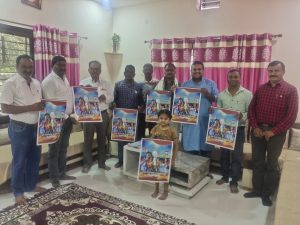 Read more about the article धनगर अधिकारी कर्मचारी सन्घटनेची राळेगाव येथे सभा संपन्न