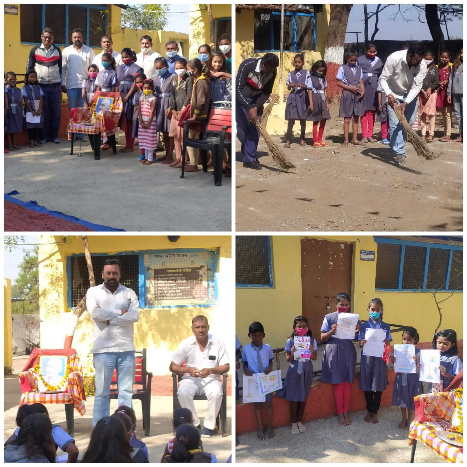 Read more about the article जिल्हा परिषद उच्च प्राथमिक शाळा येरला येथे राष्ट्रपिता महात्मा गांधी यांच्या पुण्यतिथी निमित्त शाळेमध्ये विविध कार्यक्रमांचे आयोजन