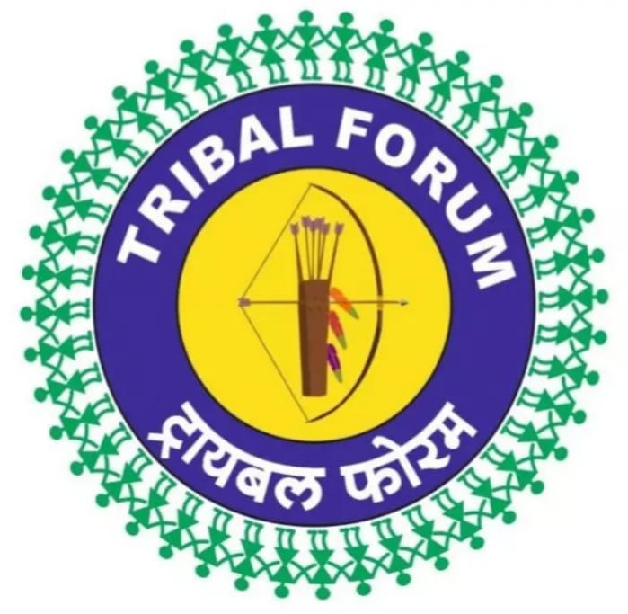 Read more about the article राज्यात अनुसुचित क्षेत्रातील १३ नगरपंचायतींचे नगराध्यक्ष गैर आदिवासी,ट्रायबल फोरम – संसदेने कायदा केला नाही ; राज्यघटनेतील तरतुदींचे उल्लंघन