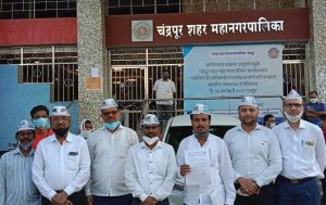 Read more about the article एक करोड घोटाळ्याबाबत विभागीय आयुक्तांनी जिल्हाधिकारी यांना 7 दिवसांत दिले चौकशी करण्याचे आदेश.